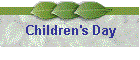 Children's Day