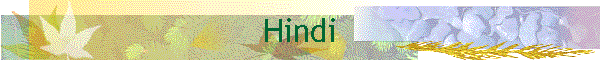 Hindi