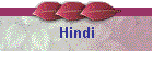 Hindi